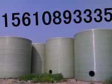 供應科力玻璃鋼儲罐 儲罐價格 科力玻璃鋼系列產品 價格、規格_世界工廠網