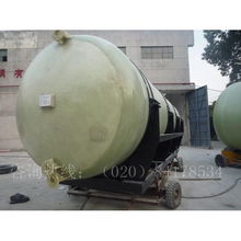 玻璃鋼frp容器 玻璃鋼儲罐價格 廣州市維博玻璃鋼制品 中國儲罐網 儲罐 不銹鋼儲罐 玻璃鋼儲罐 塑料儲罐 搪玻璃儲罐專業(yè)服務平臺
