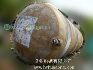 供應(yīng)二手玻璃鋼儲(chǔ)罐60立方_二手設(shè)備轉(zhuǎn)讓_世界工廠網(wǎng)中國(guó)產(chǎn)品信息庫(kù)