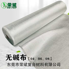 江西玻璃鋼儲罐的應用與優(yōu)勢