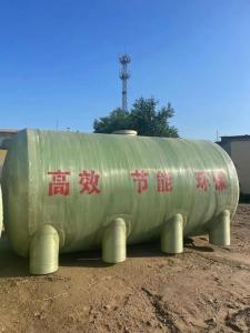 玻璃鋼罐 現代化儲運的理想選擇